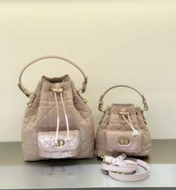 Picture of Dior Handbags _SKUfw239221852fw